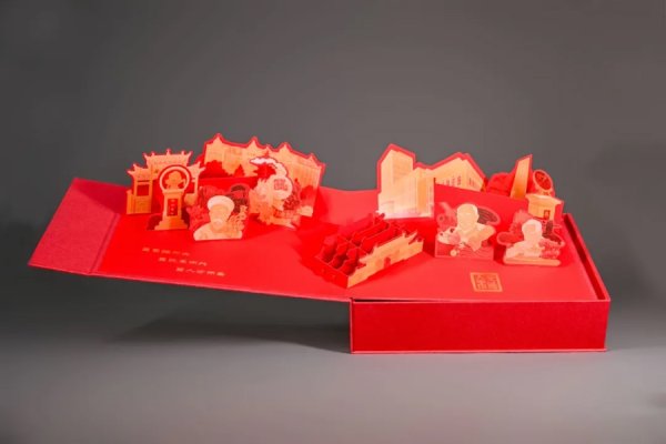 股票配資網(wǎng)站導航 名校錄取通知書(shū)開(kāi)盒：藏著(zhù)一滴水，還有一捧沙，“交大運”錄取函來(lái)了
